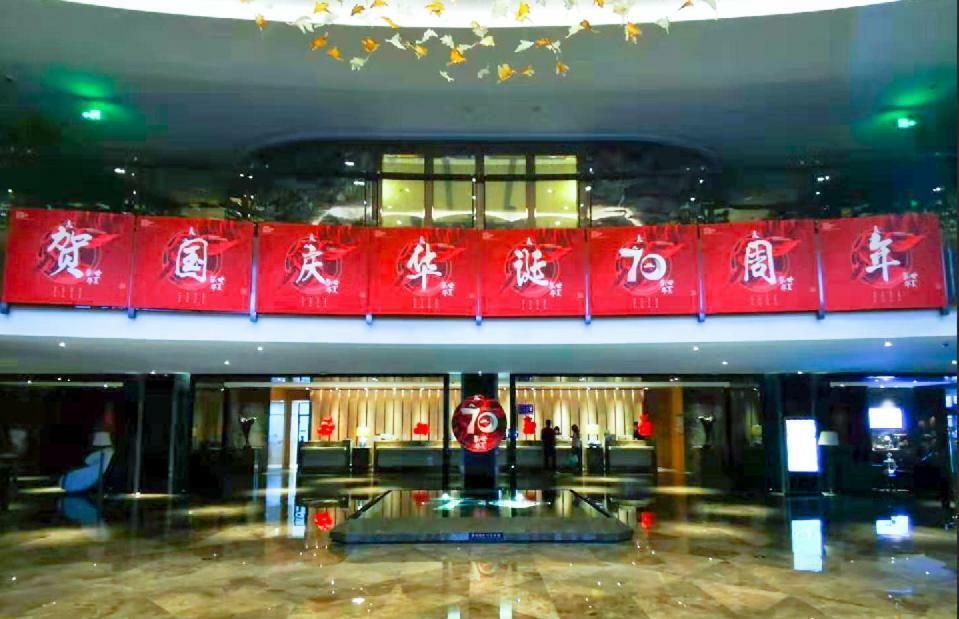 Yantai Meiya International Aparthotel Exterior photo